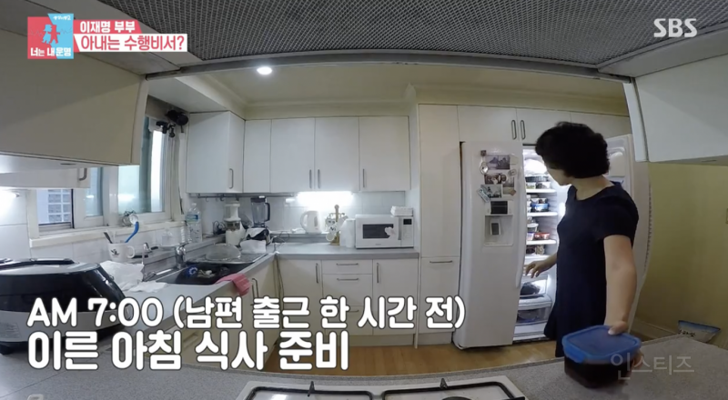  지금 이재명은 이분 없음 안됐을 듯 .jpg1