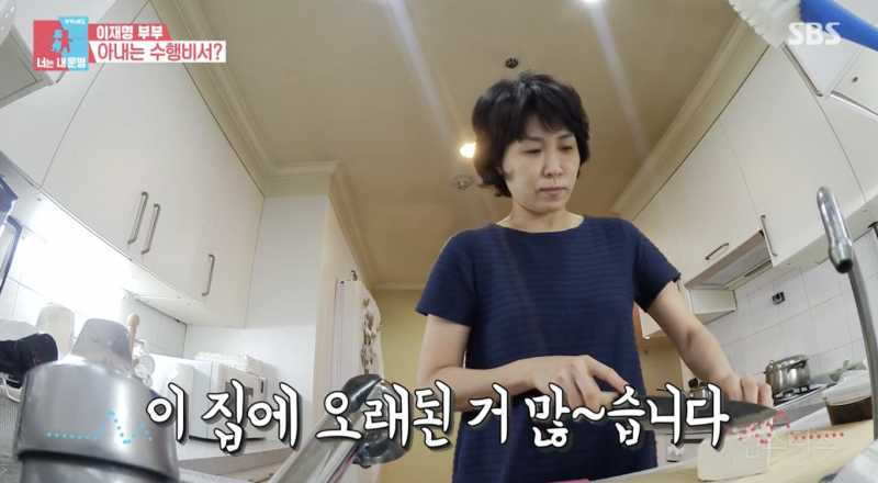 지금 이재명은 이분 없음 안됐을 듯 .jpg | 인스티즈