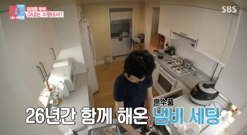 지금 이재명은 이분 없음 안됐을 듯 .jpg | 인스티즈