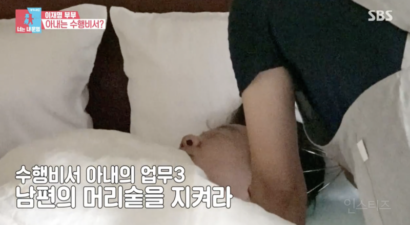 지금 이재명은 이분 없음 안됐을 듯 .jpg | 인스티즈