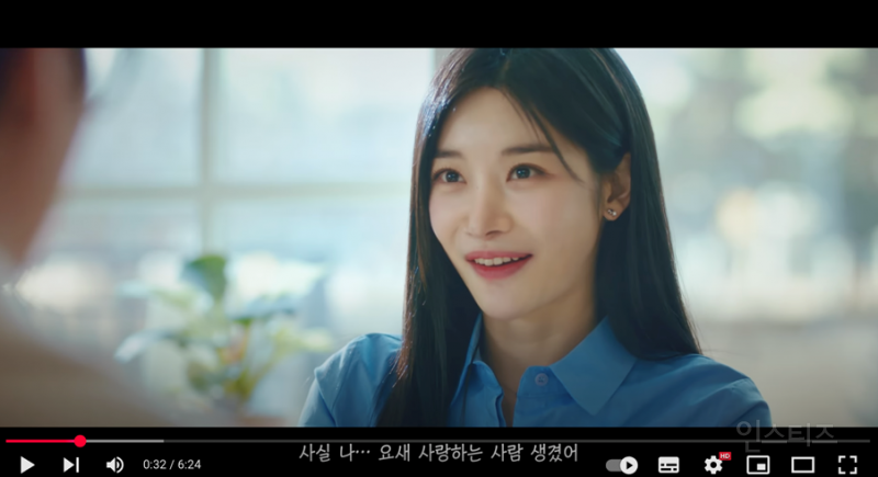 짝녀 뺏긴 남자의 최후.jpg | 인스티즈