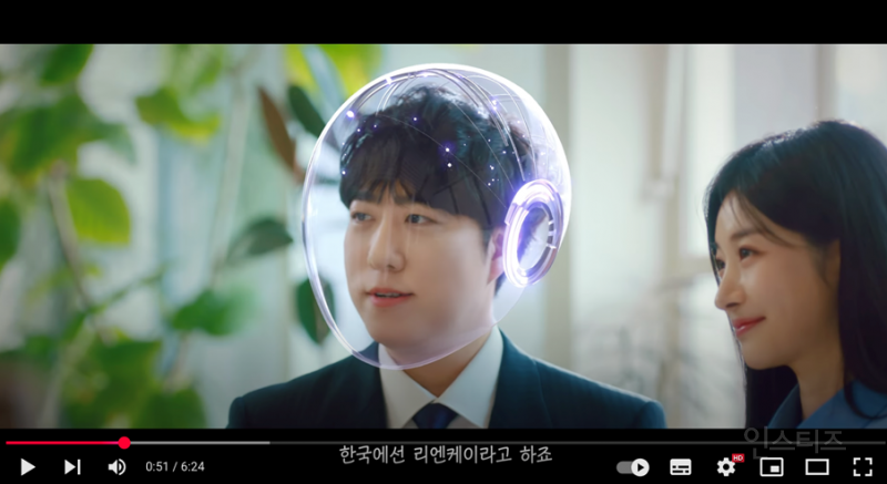 짝녀 뺏긴 남자의 최후.jpg | 인스티즈