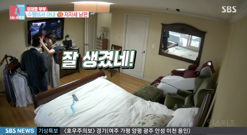 지금 이재명은 이분 없음 안됐을 듯 .jpg | 인스티즈