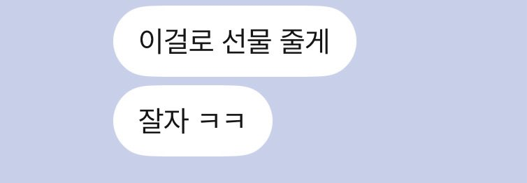 오늘 공개된 돌판 원탑 비주얼 남돌의 역대급 영상 | 인스티즈
