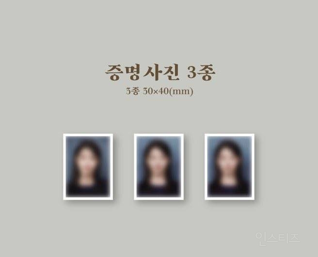 현재 반응 터진 아이유 꽃갈피3 타이틀과 뮤비 컨셉 궁예 | 인스티즈