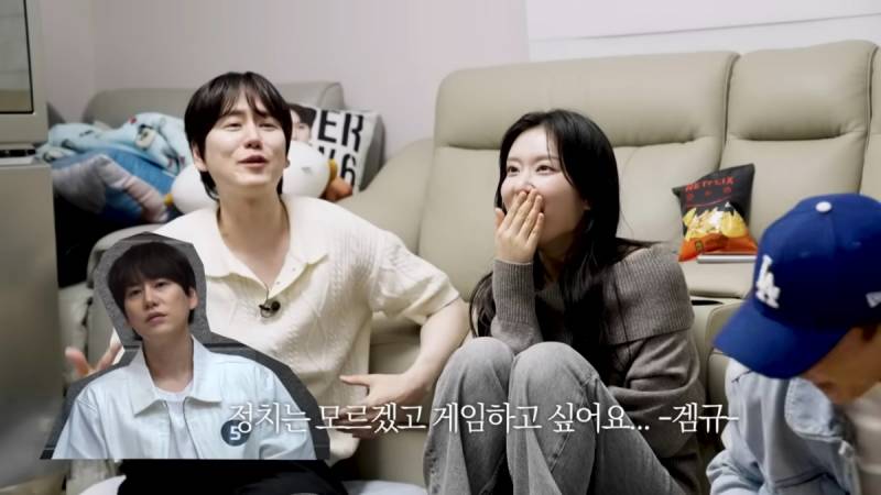 데블스플랜 본방 보다가 강지영에게 문자 보낸 규현.JPG | 인스티즈