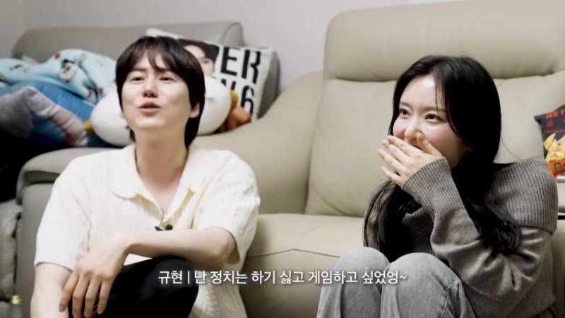 데블스플랜 본방 보다가 강지영에게 문자 보낸 규현.JPG | 인스티즈