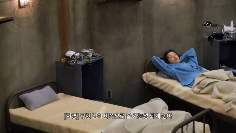 데블스플랜 본방 보다가 강지영에게 문자 보낸 규현.JPG | 인스티즈