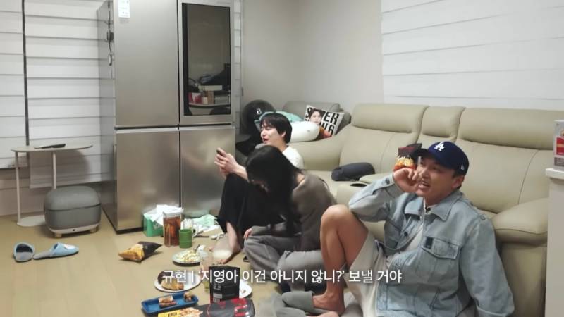 데블스플랜 본방 보다가 강지영에게 문자 보낸 규현.JPG | 인스티즈