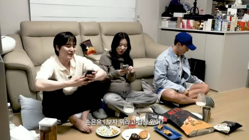 데블스플랜 본방 보다가 강지영에게 문자 보낸 규현.JPG | 인스티즈