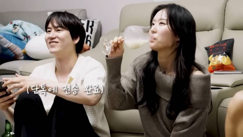데블스플랜 본방 보다가 강지영에게 문자 보낸 규현.JPG | 인스티즈