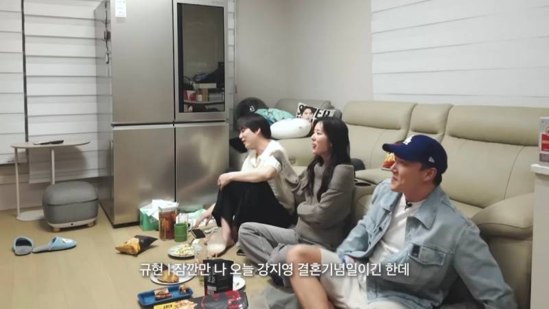 데블스플랜 본방 보다가 강지영에게 문자 보낸 규현.JPG | 인스티즈