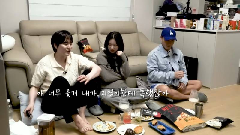 데블스플랜 본방 보다가 강지영에게 문자 보낸 규현.JPG | 인스티즈