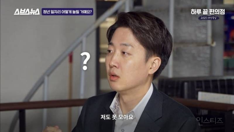 중딩때나 고딩때 모나게만 살지만 않으면 친구 150명 정도는 모을 수 있어요 | 인스티즈