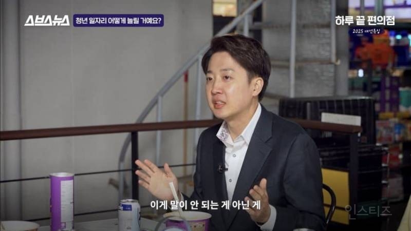  중딩때나 고딩때 모나게만 살지만 않으면 친구 150명 정도는 모을 수 있어요4