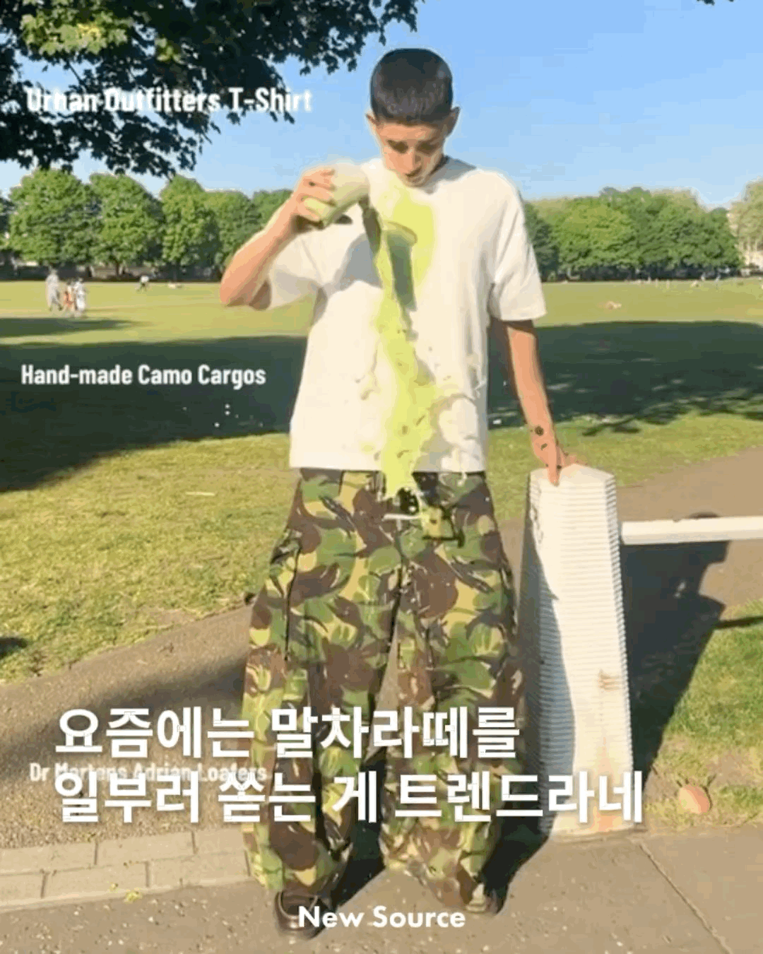  현재 𝙅𝙊𝙉𝙉𝘼 터진 말차라떼 흘리는 유행 분석.JPG22