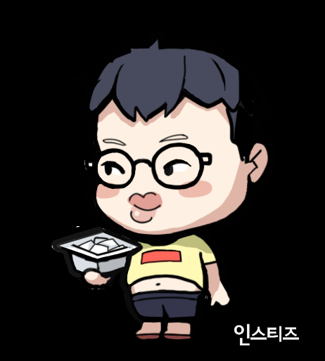 유튜버 봉준 콜라보 스킨 떴는데 이걸로 게임 플레이 가능?ㅋㅋㅋㅋㅋ | 인스티즈