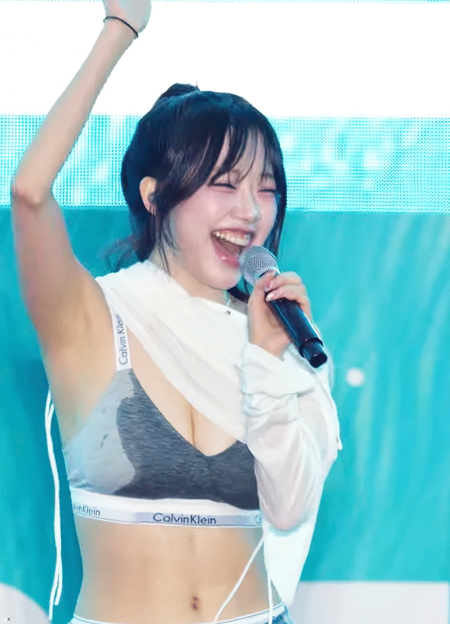 솔로 전향했다는 시그니처 지원........ | 인스티즈