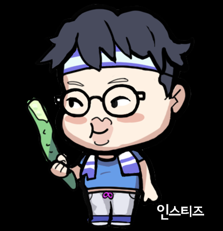 유튜버 봉준 콜라보 스킨 떴는데 이걸로 게임 플레이 가능?ㅋㅋㅋㅋㅋ | 인스티즈
