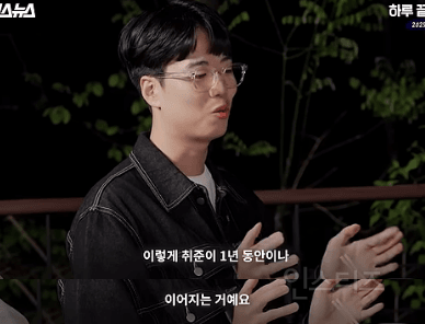  취준이 어려운 청년들을 위한 이준석의 조언.jpg1