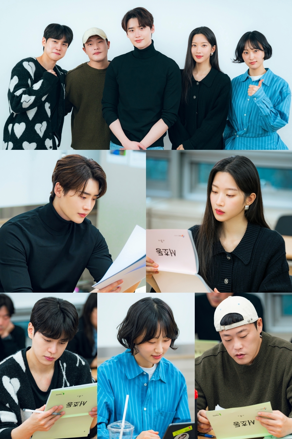 [잡담] 오 이종석 문가영 얼굴합 은근 좋네 | 인스티즈