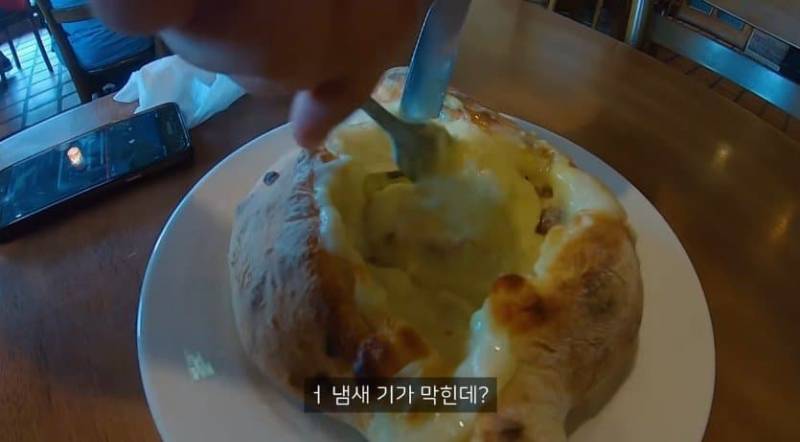  현재 한국인들이 유럽 식당가서 가장 당황한다는 것.JPG1