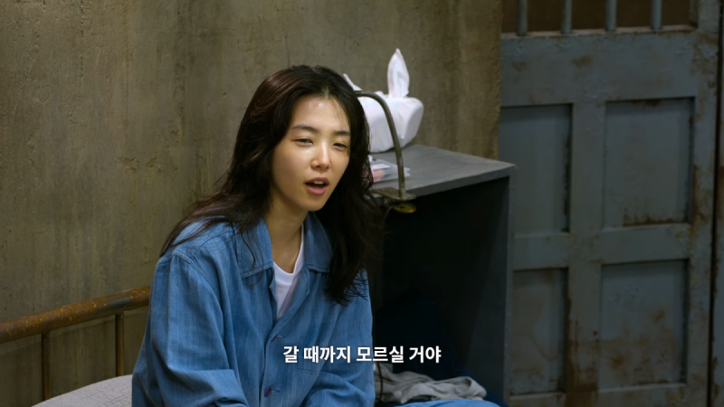 데블스플랜 "그분은 계속 모르셔" 라는 말에 공감하는 사람들 많은 이유 | 인스티즈