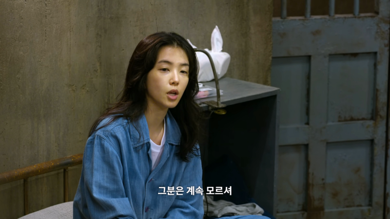  데블스플랜 그분은 계속 모르셔 라는 말에 공감하는 사람들 많은 이유8