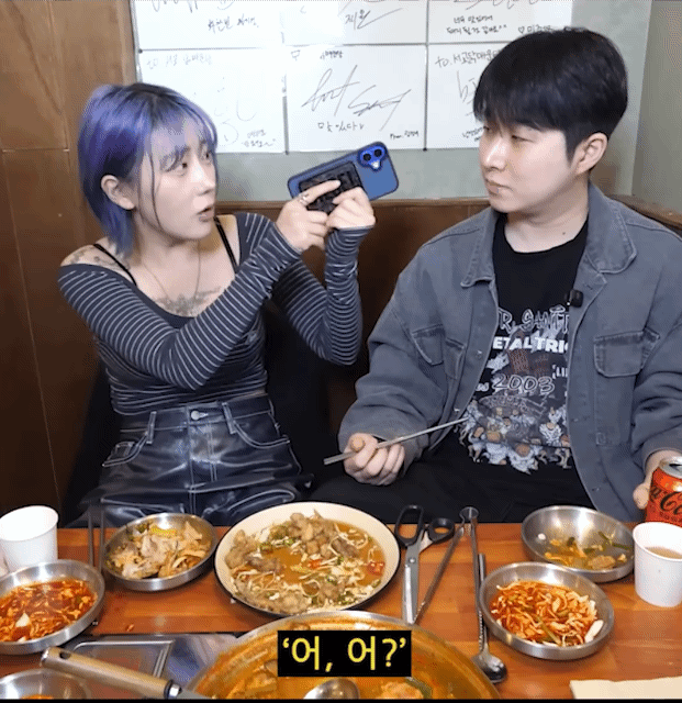 현재 댓글창 험해지고있는 워터밤 후기.JPG | 인스티즈