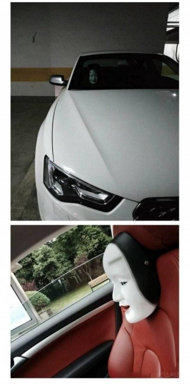  주차장에서 놀란 이유1