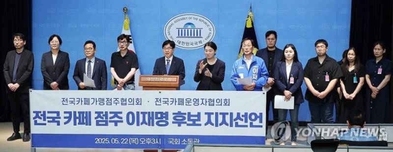 업계종사자들이 밝힌 이재명 논란.X | 인스티즈