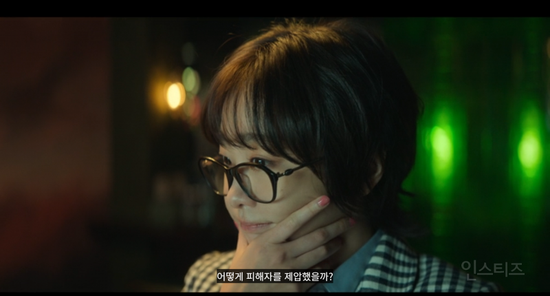 스포X) 빨간 모자+바지+캐리어 살인 사건 (ft. 나인 퍼즐) | 인스티즈