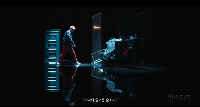스포X) 빨간 모자+바지+캐리어 살인 사건 (ft. 나인 퍼즐) | 인스티즈