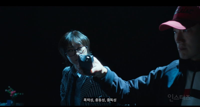 스포X) 빨간 모자+바지+캐리어 살인 사건 (ft. 나인 퍼즐) | 인스티즈