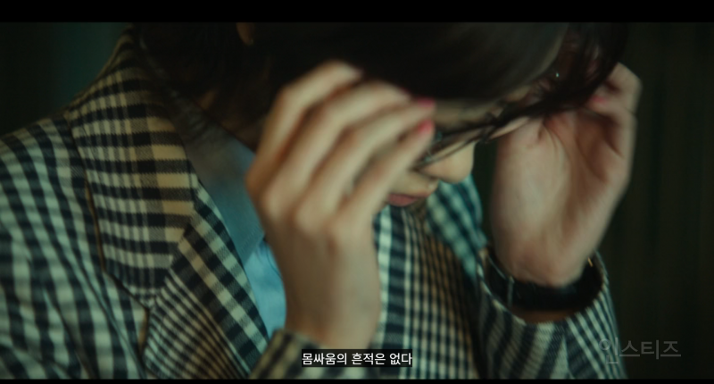 스포X) 빨간 모자+바지+캐리어 살인 사건 (ft. 나인 퍼즐) | 인스티즈