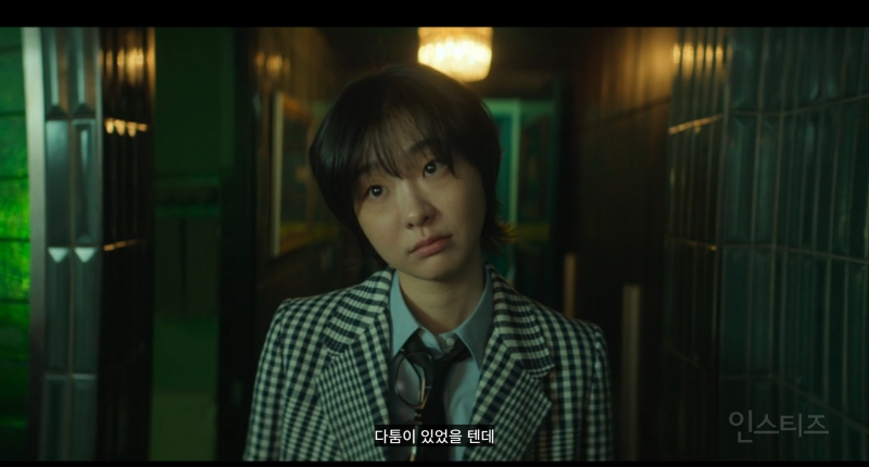 스포X) 빨간 모자+바지+캐리어 살인 사건 (ft. 나인 퍼즐) | 인스티즈