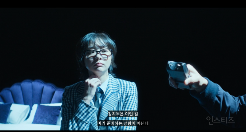 스포X) 빨간 모자+바지+캐리어 살인 사건 (ft. 나인 퍼즐) | 인스티즈