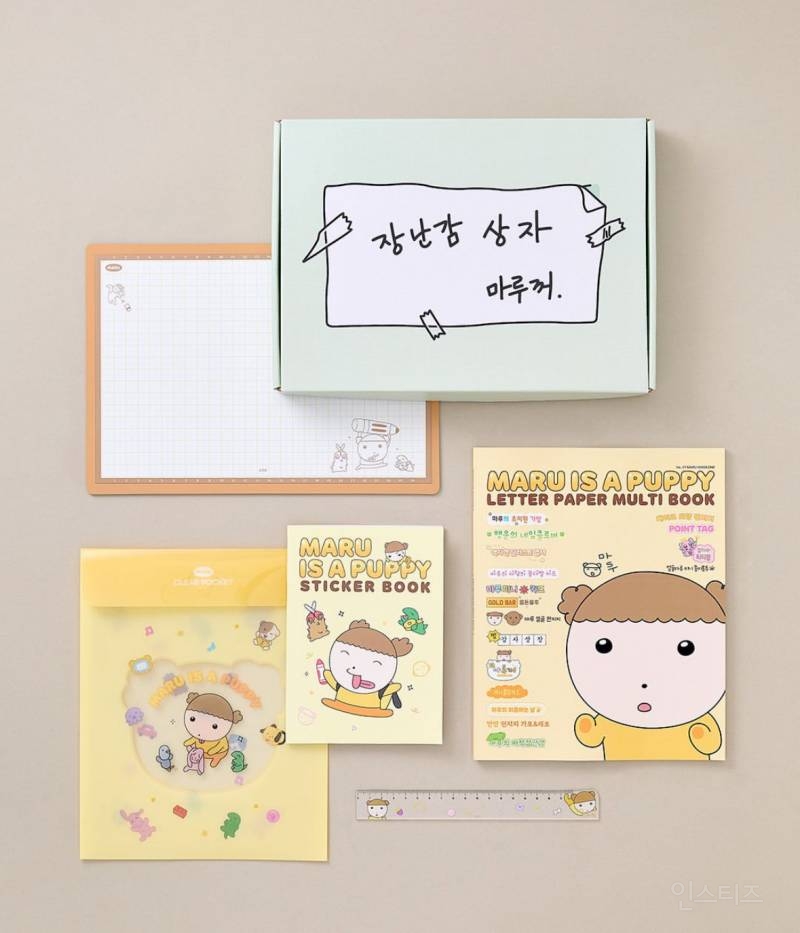 마루는강쥐 DIY 편지지 멀티북 세트 나옴2