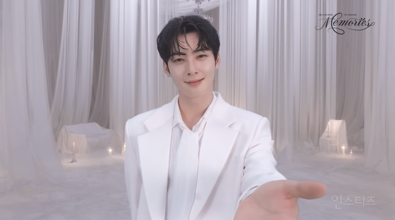  무자비한 얼굴 공격 예상된다는 차은우 vr 콘서트 .jpgif