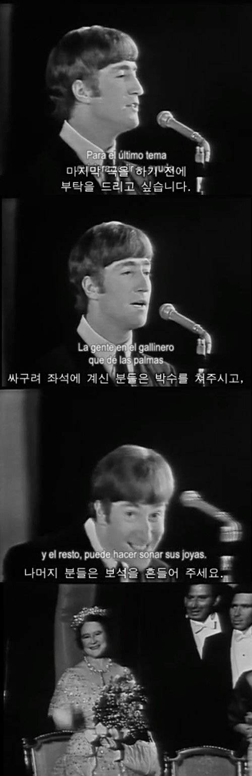 사투리 쓴다고 무시당한 가수의 복수 | 인스티즈