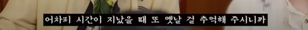 프로듀싱 하는 사람 특: 채소 안 먹음 | 인스티즈