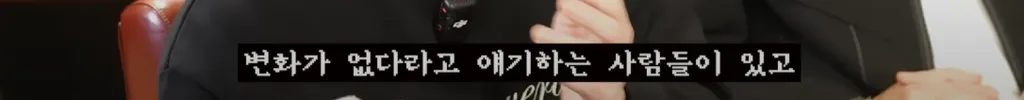  프로듀싱 하는 사람 특: 채소 안 먹음
