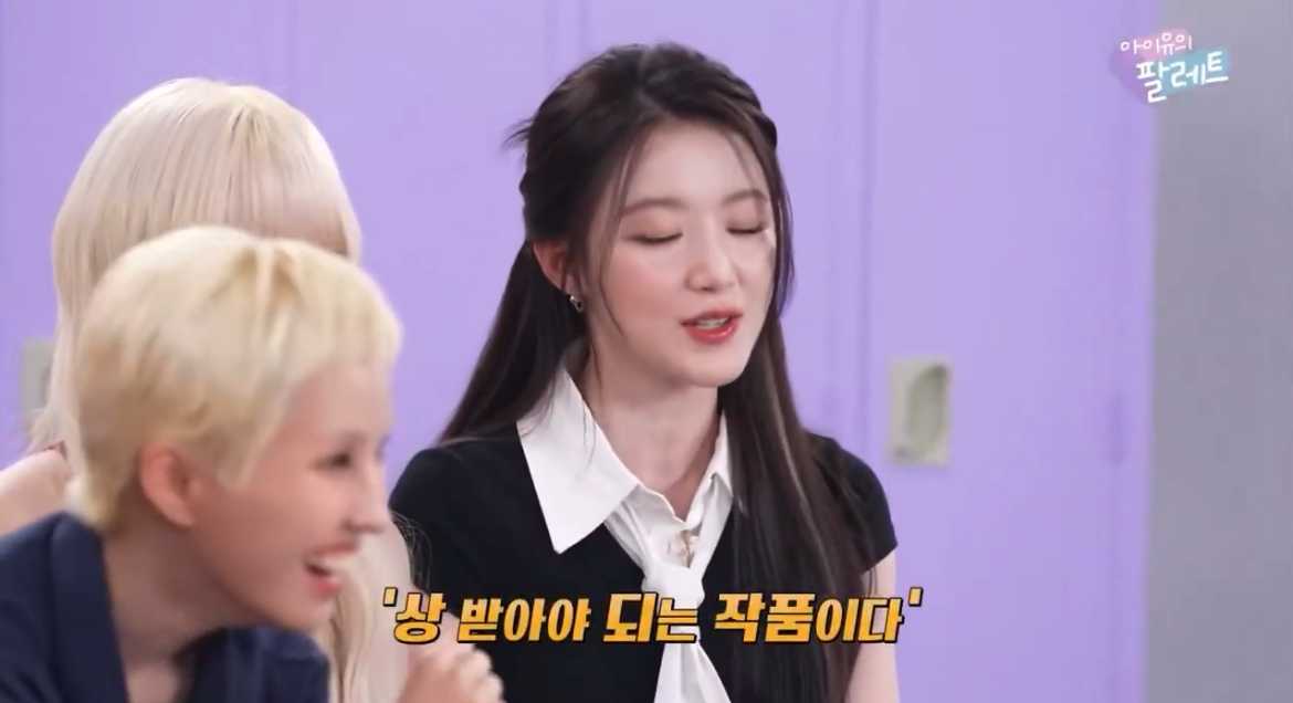 [잡담] 폭싹 본 후기보면 이거 하나같이 다 똑같이 느낀게 ㄹㅇㅋㅋㅋ | 인스티즈