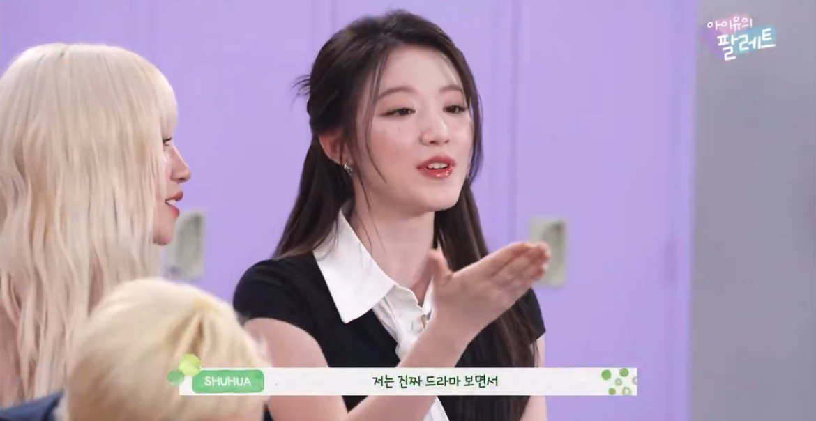 [잡담] 폭싹 본 후기보면 이거 하나같이 다 똑같이 느낀게 ㄹㅇㅋㅋㅋ | 인스티즈