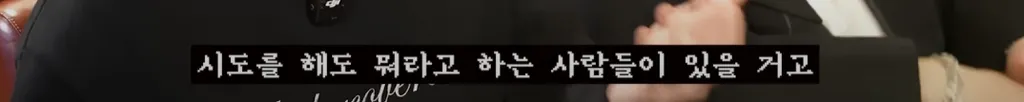 프로듀싱 하는 사람 특: 채소 안 먹음 | 인스티즈