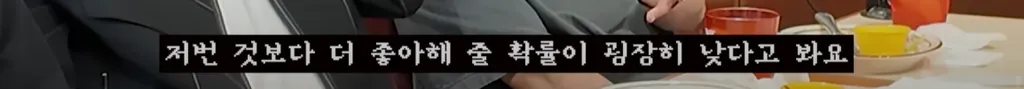 프로듀싱 하는 사람 특: 채소 안 먹음 | 인스티즈