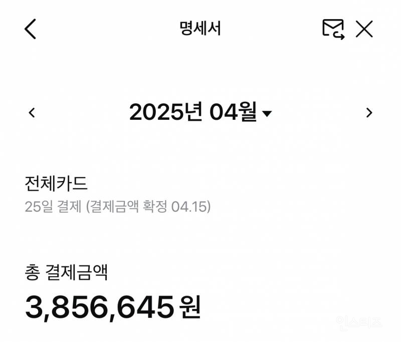  사는거만 보면 연봉 1억인 여시추천템 (+3N살 자취 여시의 삶의질을 높이는)