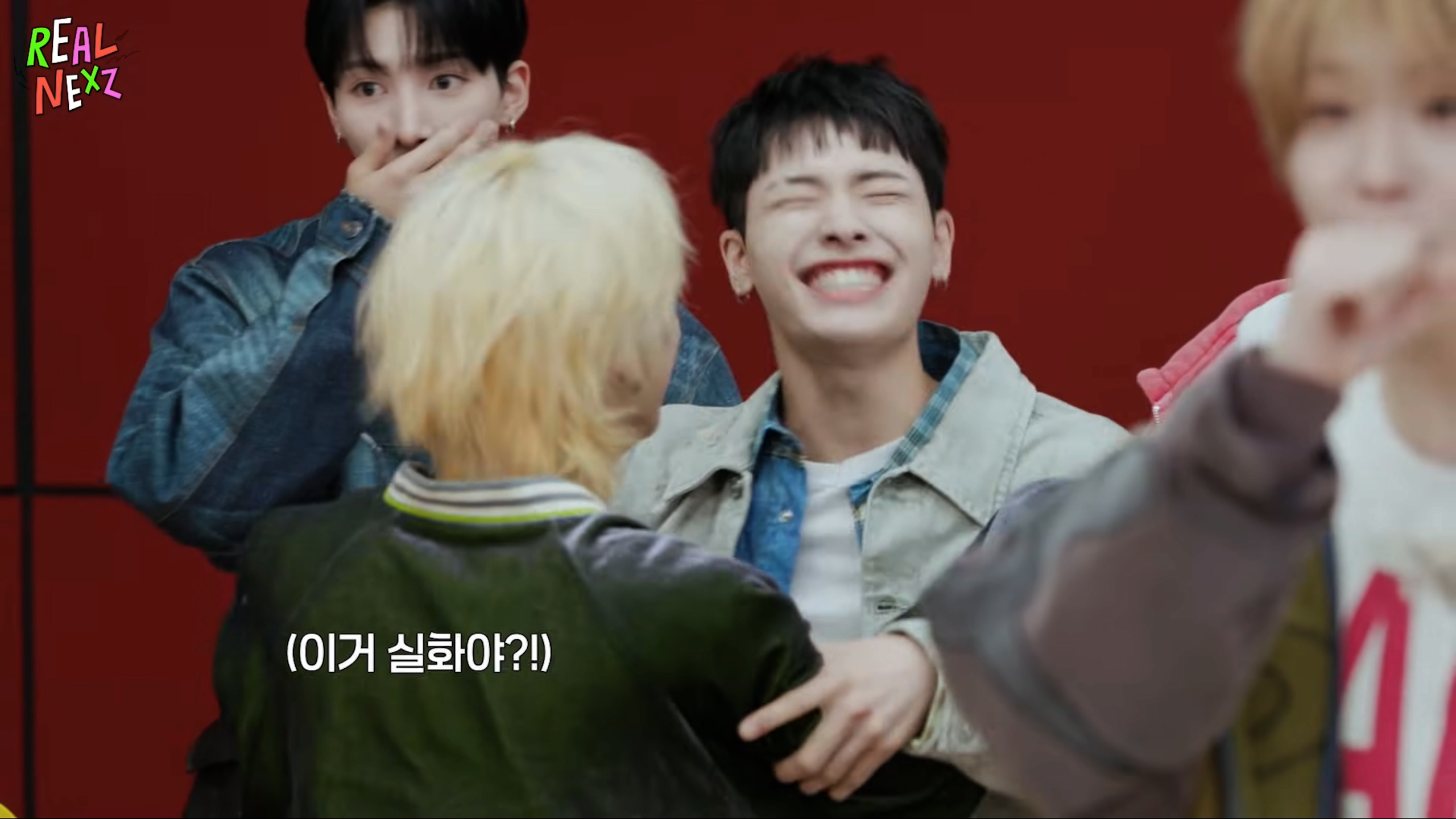 서프라이즈로 여행가는 걸 알게 됐을 때 반응 ㄹㅈㄷ | 인스티즈