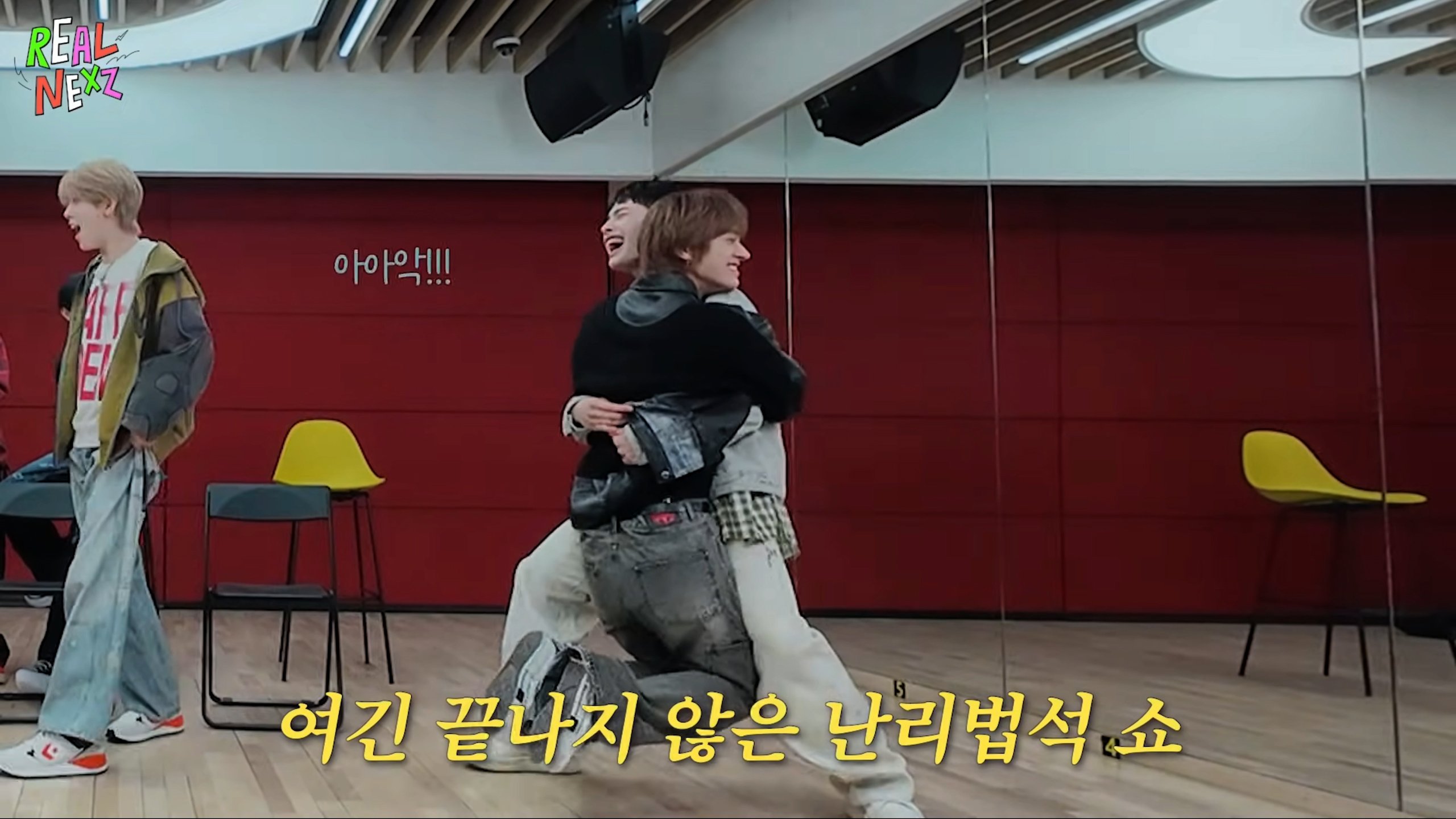 서프라이즈로 여행가는 걸 알게 됐을 때 반응 ㄹㅈㄷ | 인스티즈