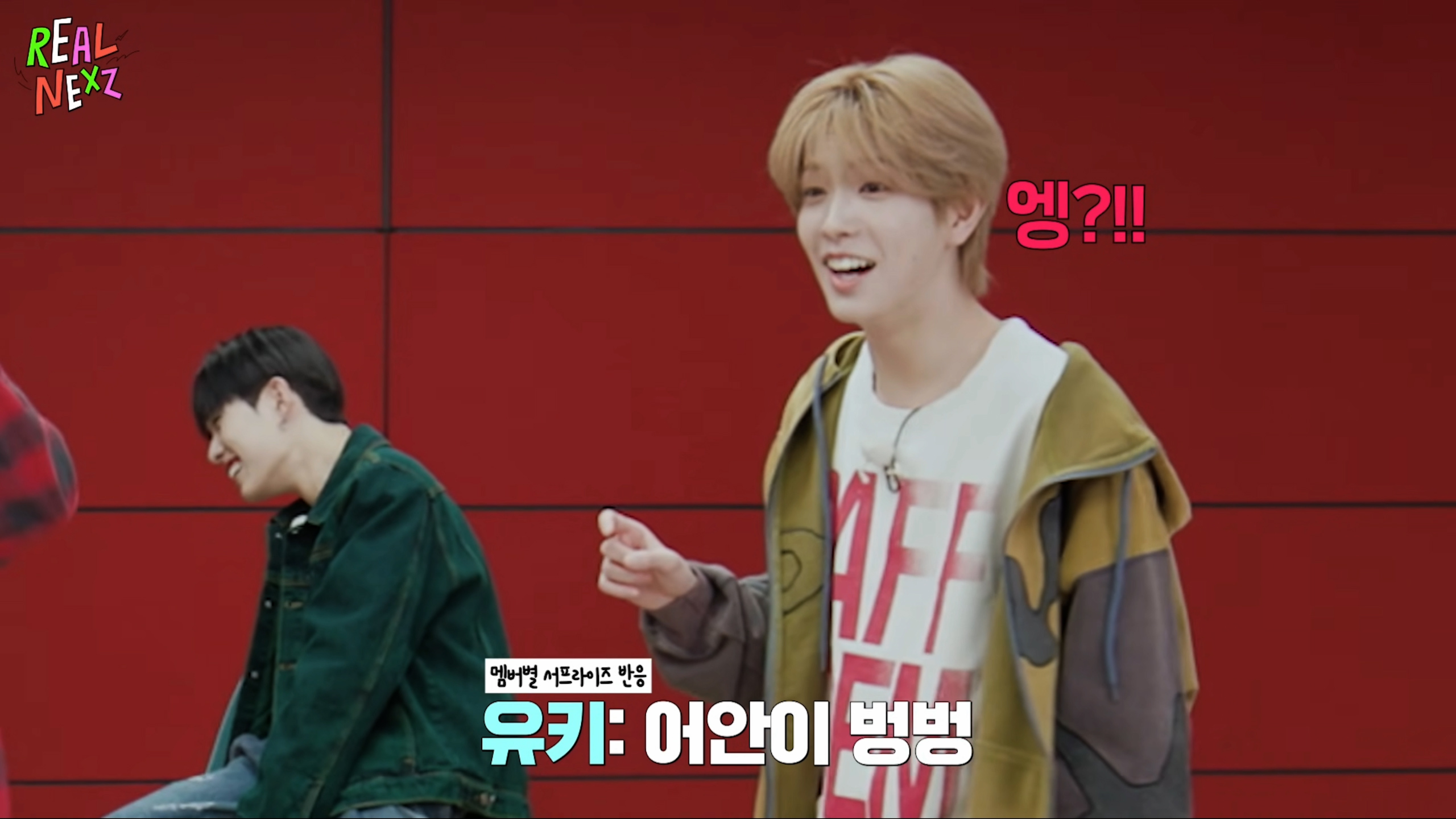 서프라이즈로 여행가는 걸 알게 됐을 때 반응 ㄹㅈㄷ | 인스티즈